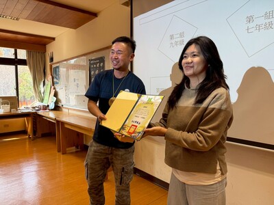 LINE_ALBUM_20260121 奧萬大戶外教學活動_260122_13圖片