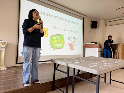 北中英語日活動