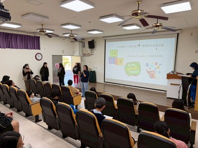 LINE_ALBUM_20260123英語日活動_260123_4圖片