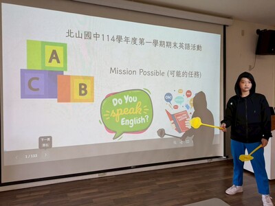 LINE_ALBUM_20260123英語日活動_260123_7圖片