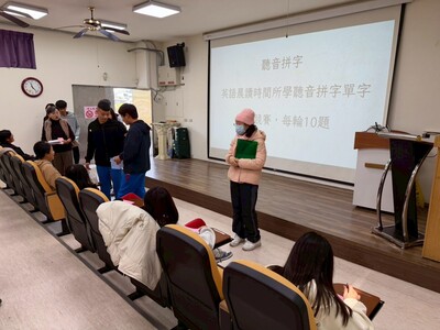 LINE_ALBUM_20260123英語日活動_260123_19圖片