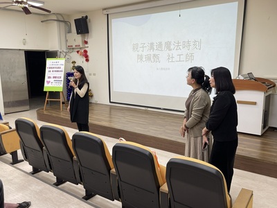 16圖片