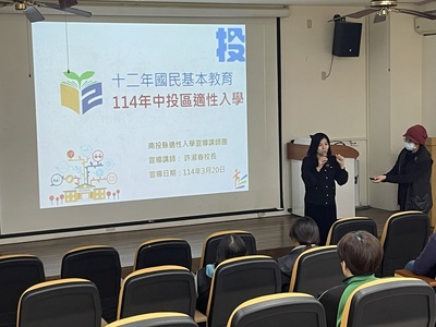 24圖片