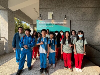 七年級職業試探