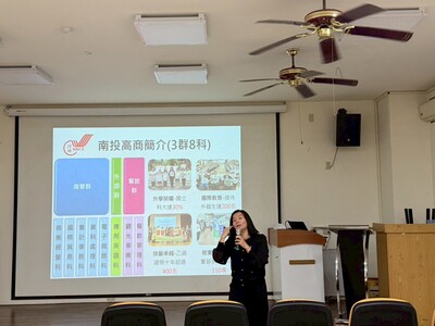 LINE_ALBUM_0318親師座談_260319_9圖片