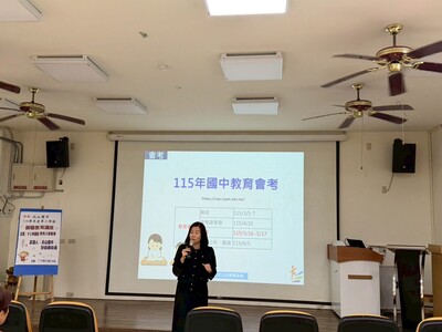 LINE_ALBUM_0318親師座談_260319_8圖片