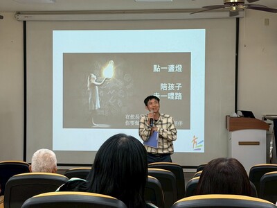 LINE_ALBUM_0318親師座談_260319_14圖片