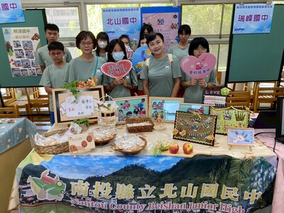 2025.5.23九年級技藝教育成果展