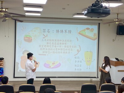 LINE_ALBUM_2025年6月5日畢業感恩茶會_250609_42圖片