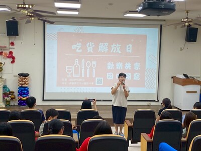 LINE_ALBUM_2025年6月5日畢業感恩茶會_250609_30圖片