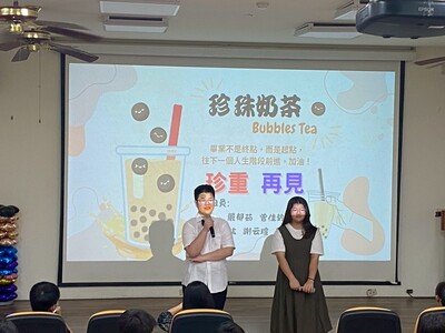 LINE_ALBUM_2025年6月5日畢業感恩茶會_250609_34圖片