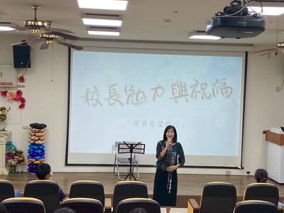 LINE_ALBUM_2025年6月5日畢業感恩茶會_250609_44圖片
