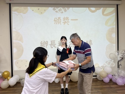IMG_1031圖片